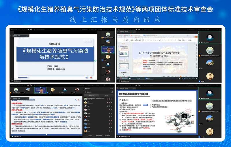 新闻稿用图3.jpg