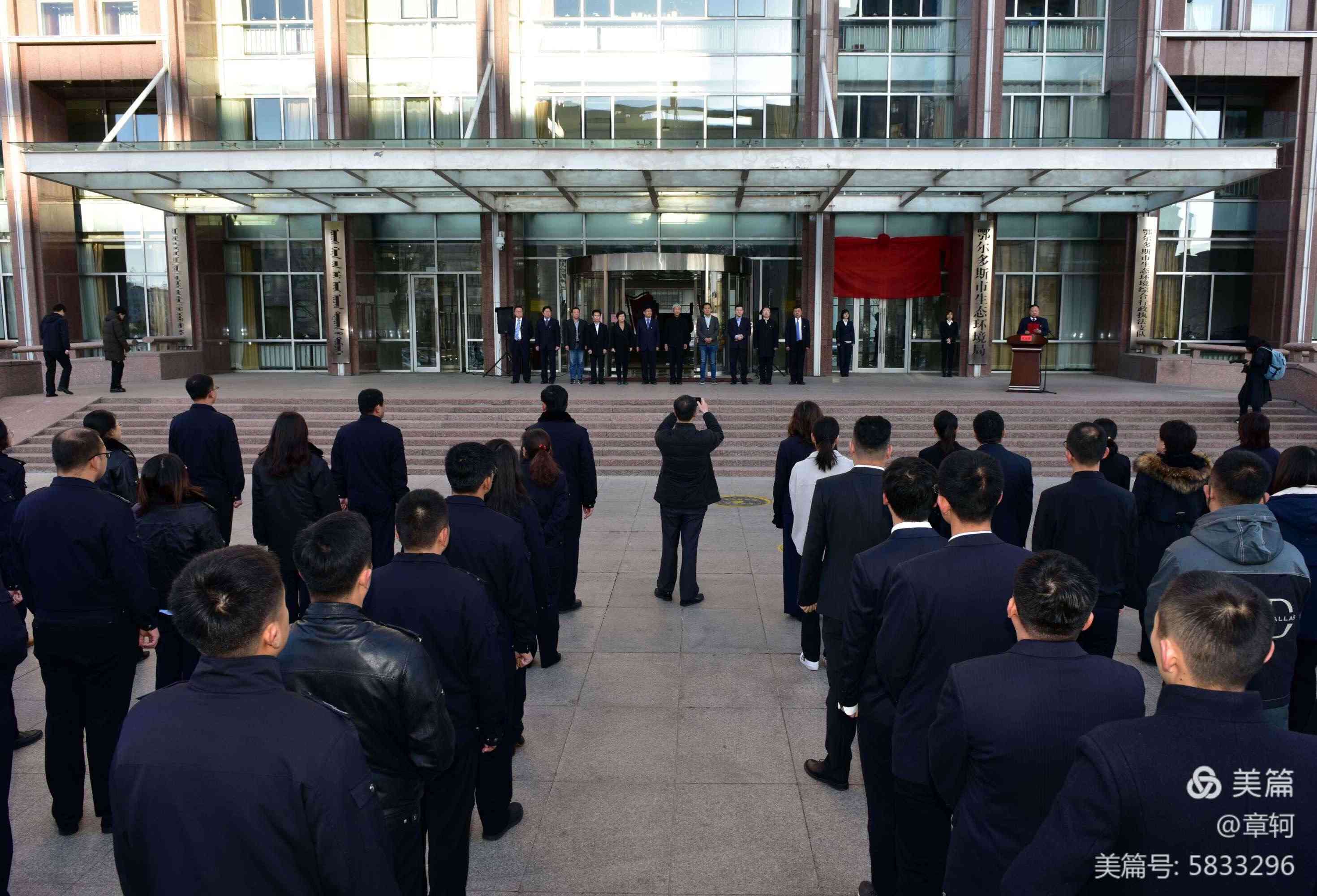 鄂尔多斯市挥发性有机物治理攻坚办公室挂牌成立