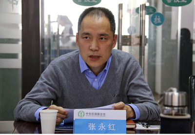 《环保装备产品工程应用后评估（VOCs废气类）课题研究》征求意见座谈会在北京举行