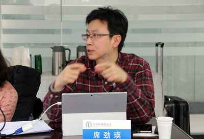 《环保装备产品工程应用后评估（VOCs废气类）课题研究》征求意见座谈会在北京举行