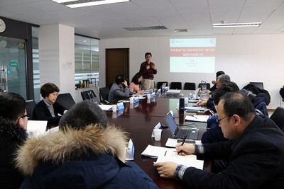 《环保装备产品工程应用后评估（VOCs废气类）课题研究》征求意见座谈会在北京举行