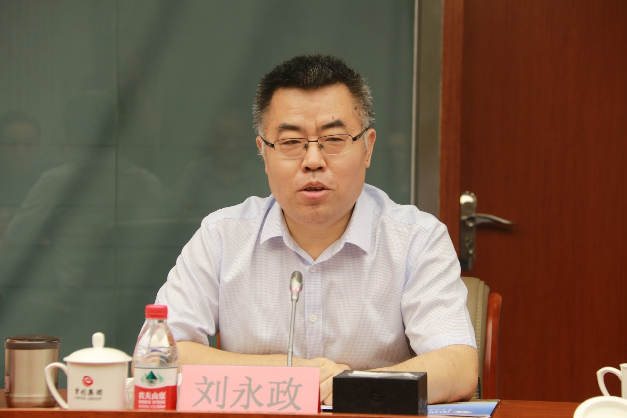 中华环保联合会VOCs防治专委会与首创大气战略合作签约仪式暨专家座谈会在京举行