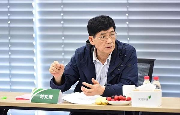 我会组织