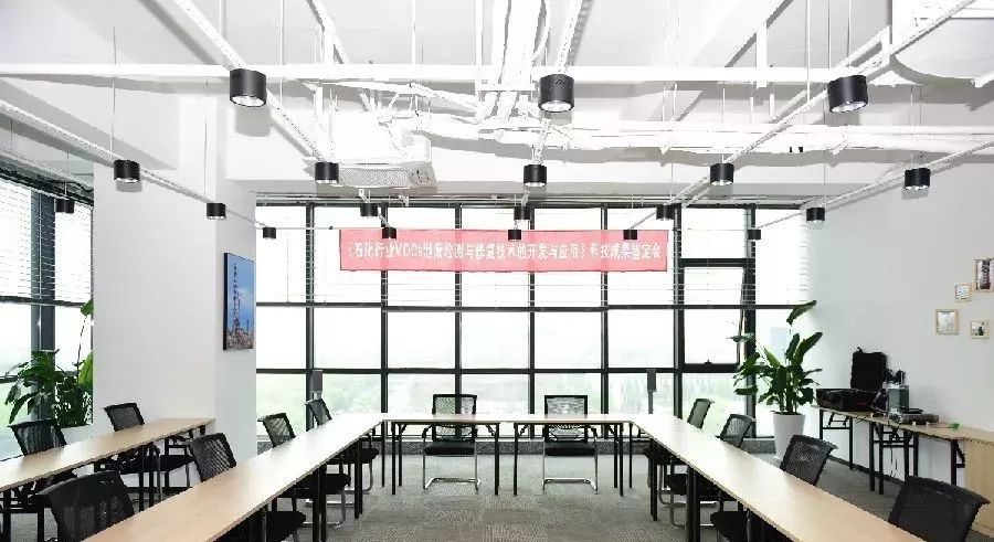 我会组织