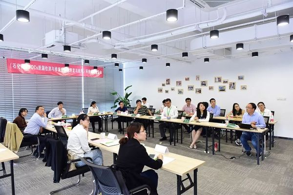 我会组织