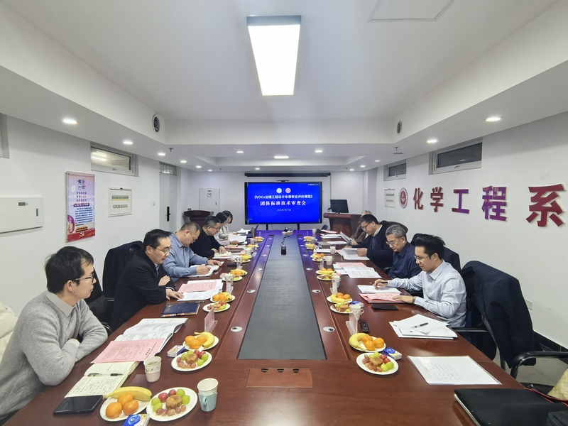 微信图片_20260115171100.jpg