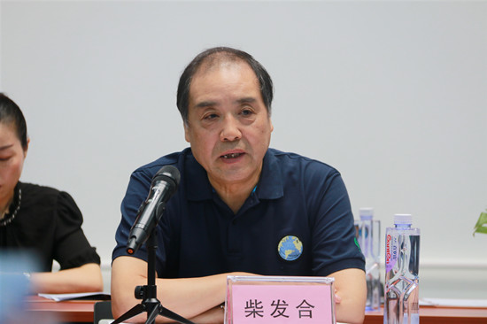 中华环保联合会VOCs污染防治专业委员会2019年第一次主任工作会议成功召开