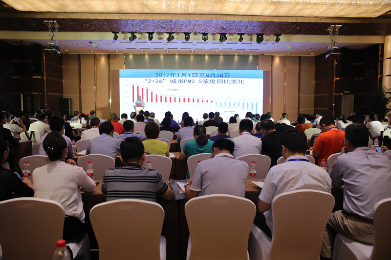 中华环保联合会VOCs污染防治专业委员会成立大会在京召开