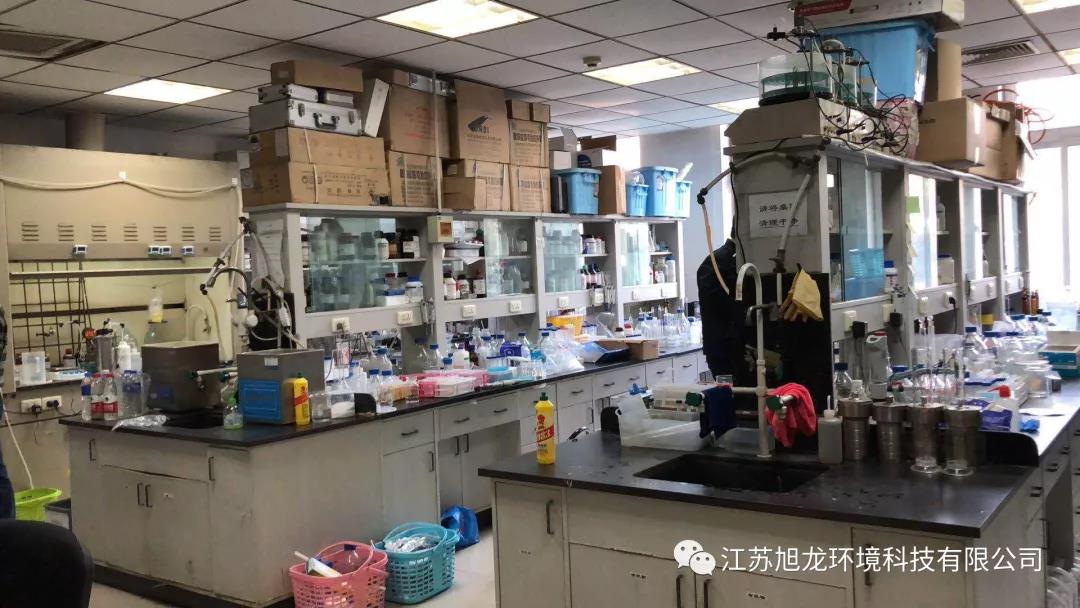 旭龙环境与中科院签署战略合作协议 强强联合 共创未来 - 中华环保联合会VOCs污染防治专业委员会