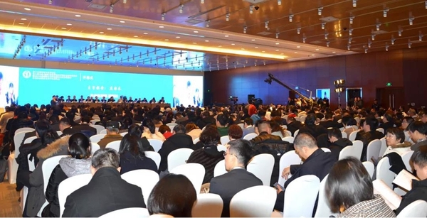 中华环保联合会与石家庄循环化工园区签署全面合作伙伴关系框架协议