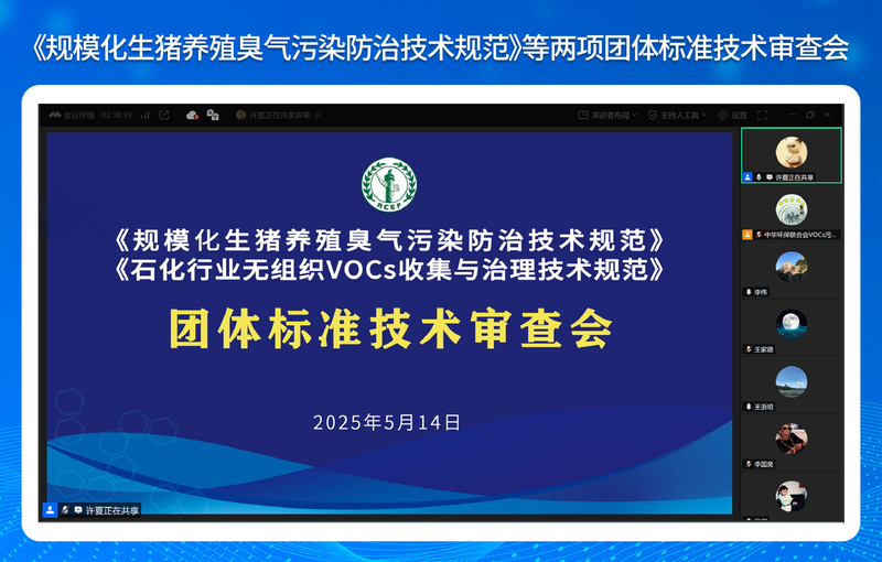 新闻稿用图1.jpg