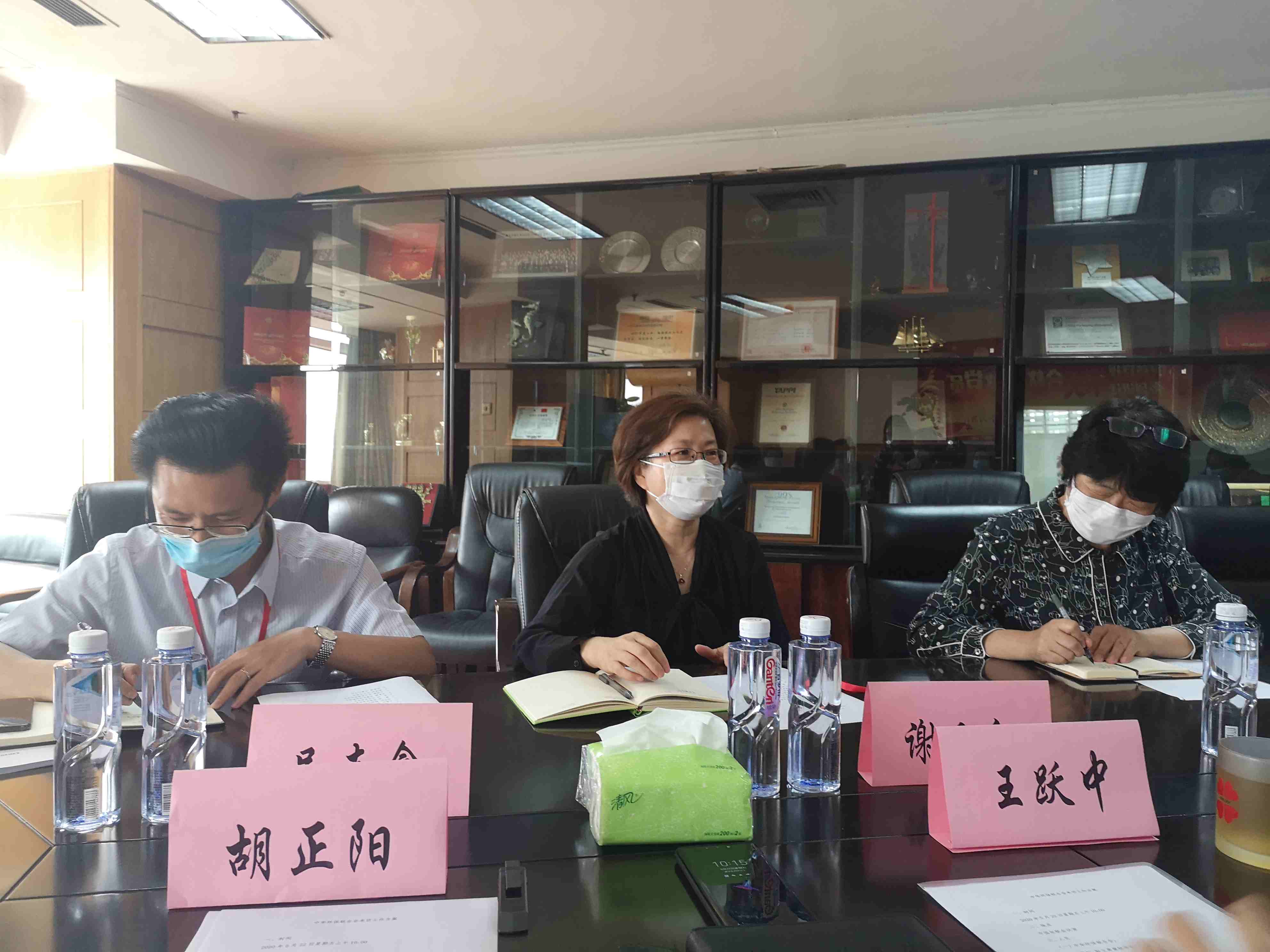 我会谢玉红副主席兼秘书长一行拜访中国包装联合会