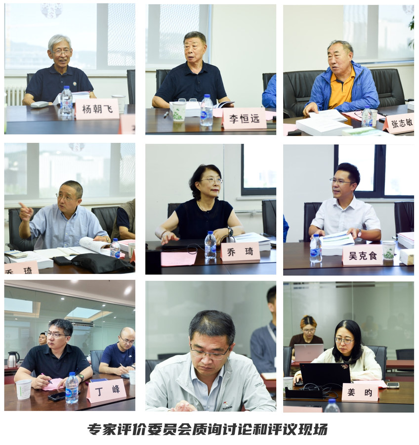 微信图片_20250908101645_138_281.jpg