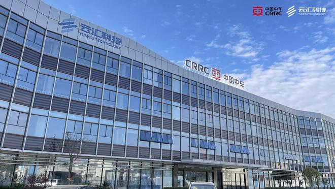 吸附污染 “筛”出蓝天——治理VOCs云汇科技有利器