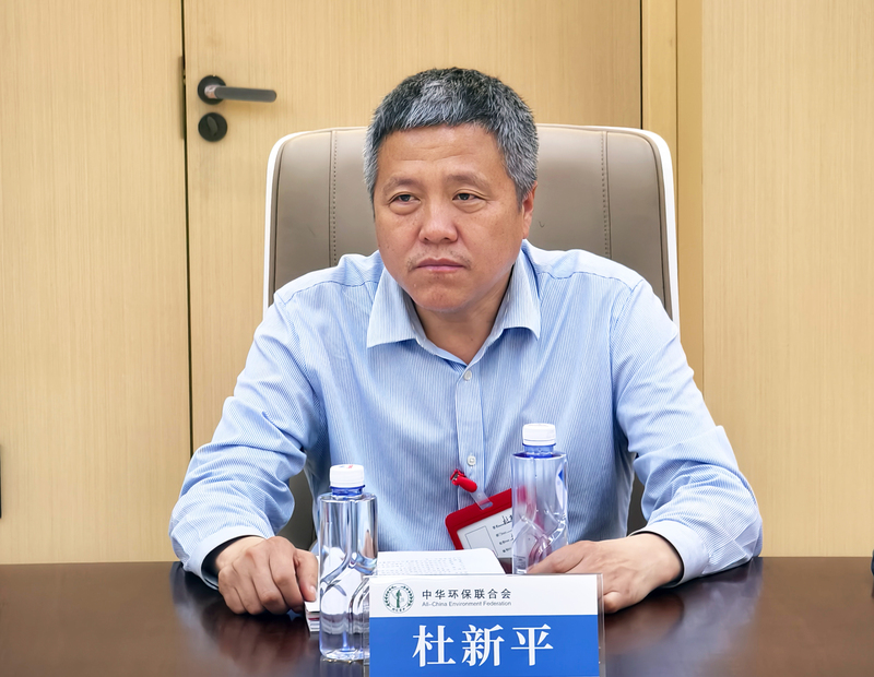 杜新平.jpg