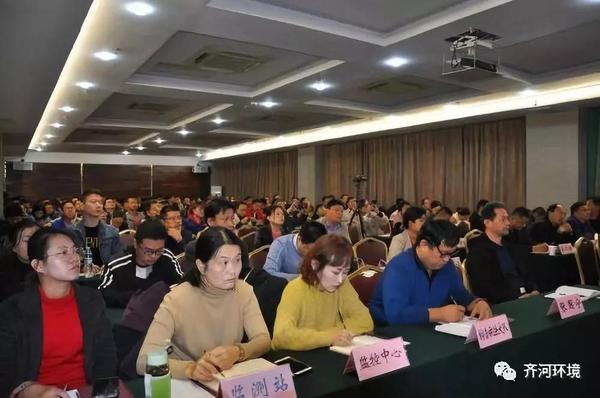 德州环境局齐河分局邀请我会专家深入齐河县开展工业企业挥发性有机物深度治理培训工作