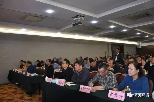 德州环境局齐河分局邀请我会专家深入齐河县开展工业企业挥发性有机物深度治理培训工作