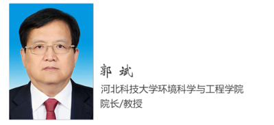 （600）郭斌.png