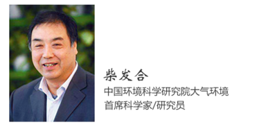 （600）柴发合.png