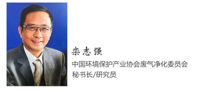 （600）栾志强.png