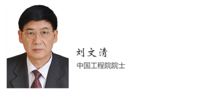 （600）刘文清.png