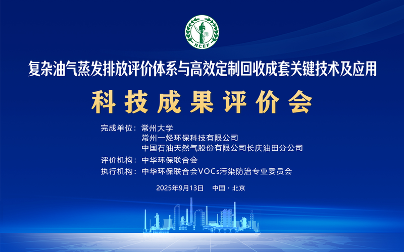 微信图片_20250916130231_82_14.png