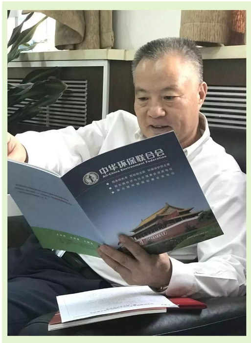 我会秘书处拜访中国工程院院士侯立安并做工作汇报 - 中华环保联合会VOCs污染防治专业委员会